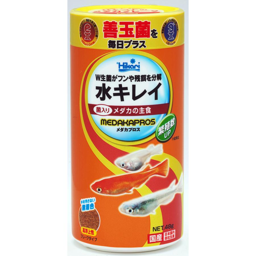 株式会社 キョーリン メダカプロス 48g ×60