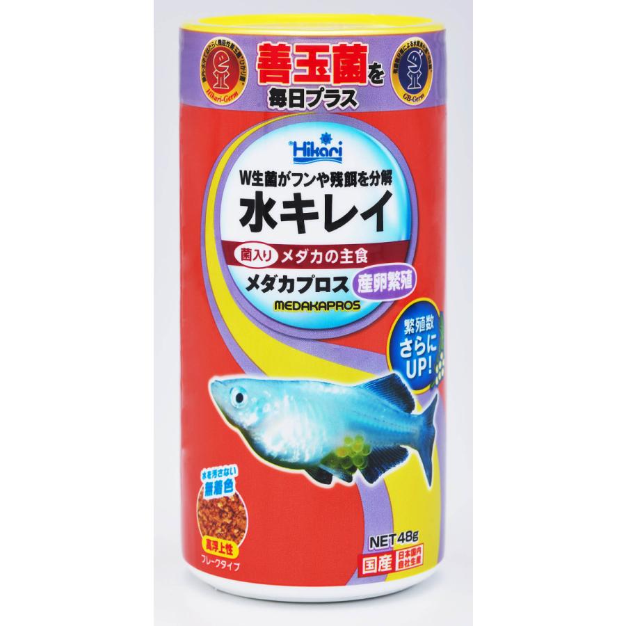 株式会社 キョーリン メダカプロス 産卵繁殖48g×60