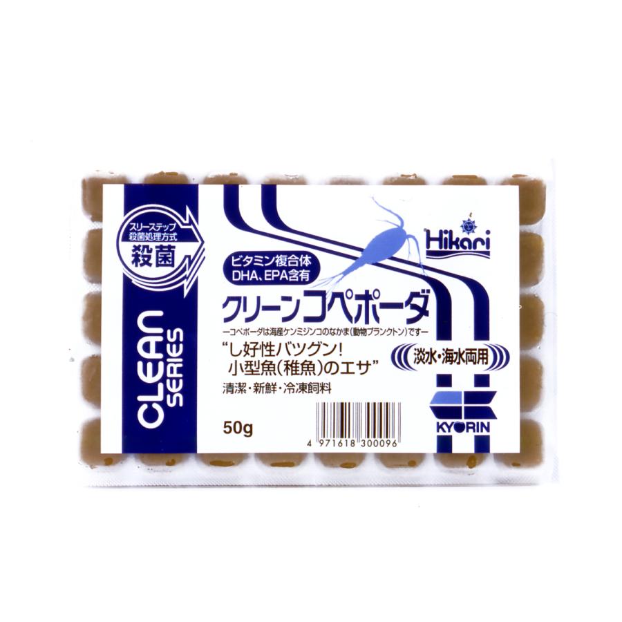 売れ筋  【MP23RWGK7B0】 限定デザイン