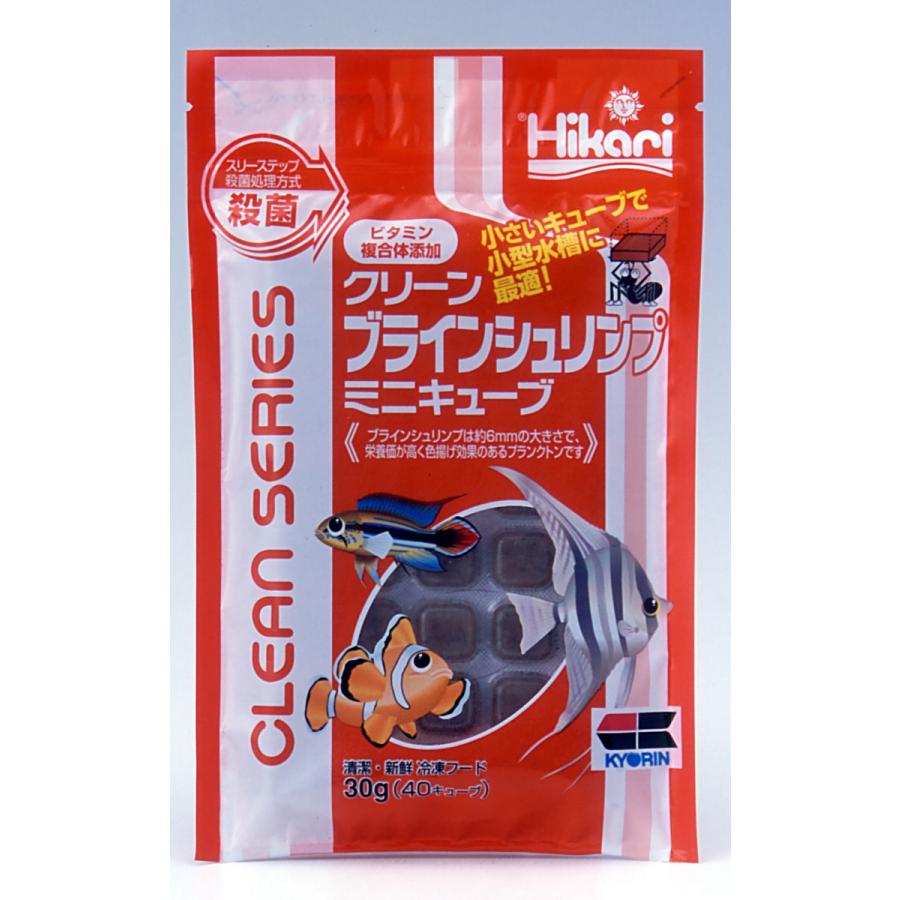 株式会社 キョーリン クリーンみじんこミニキューブ 30g×96 魚のエサ 株式会社 キョーリン クリーンみじんこミニキューブ 30g×96 魚のエサ