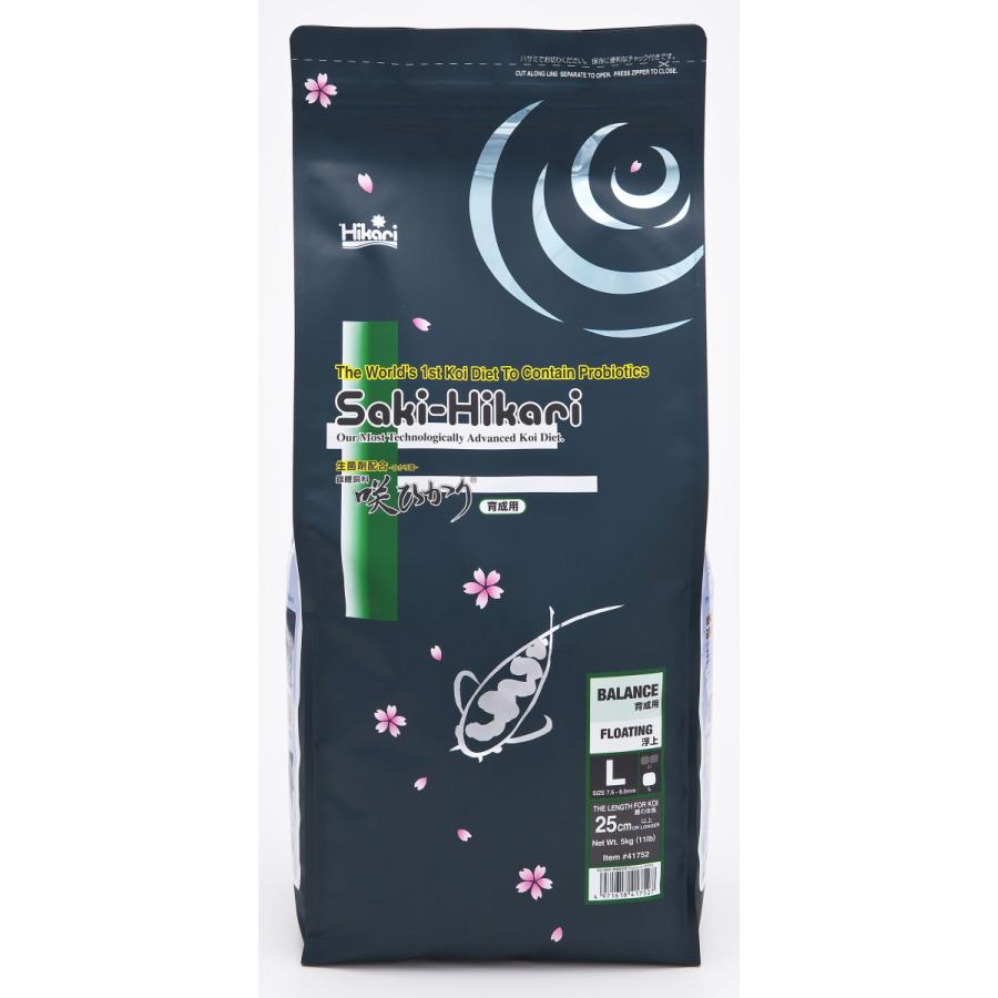 株式会社 キョーリン 咲ひかり 育成用 浮上L 5kg×3