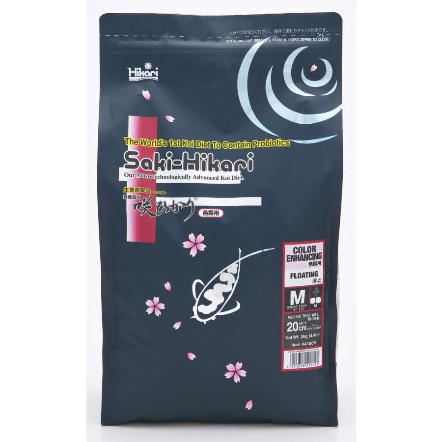 株式会社 キョーリン 咲ひかり 色揚用 浮上    M 2kg×6