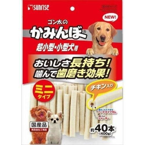 株式会社　マルカン・サンライズ事業部 [マルカン サンライズ] ゴン太のかみんぼ チキン入り 超小型・小型犬用400g  入数24  【2ケース販売】