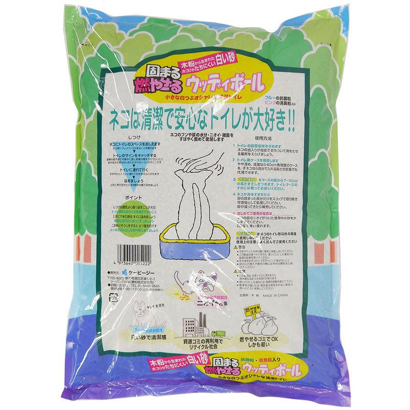 ペットプロジャパン 木粉から生まれた白い砂 ウッディボール 7 5l入数3 10ケース単位販売 30 Cyoku 一貫堂 大阪府茨木市 通販 Yahoo ショッピング