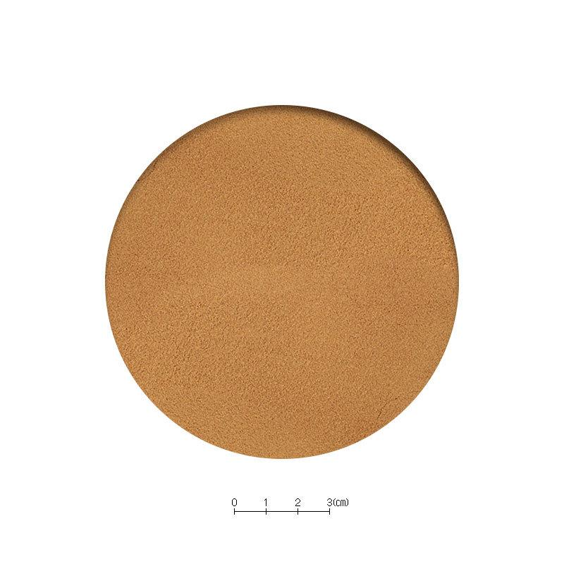 【タイムセール】 めだか用フード [スドー] 特撰メダカの餌 稚魚用 容器付 10g 144個販売【1ケース販売】 【A8324411588】(29462円)