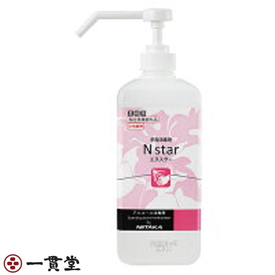 Nスター 手指消毒 1L ニイタカ  1000mL×12本  フェニックス 2セット