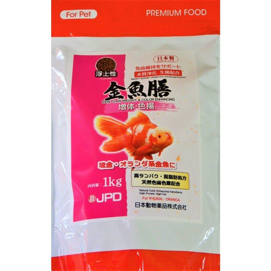 人気ブランド 金魚膳 増体 色揚 浮上性 1kg 12個 日本動物薬品 金魚の餌 一貫堂 大阪府茨木市 通販 Yahoo ショッピング 100 の保証 Www Jolimmo Ch
