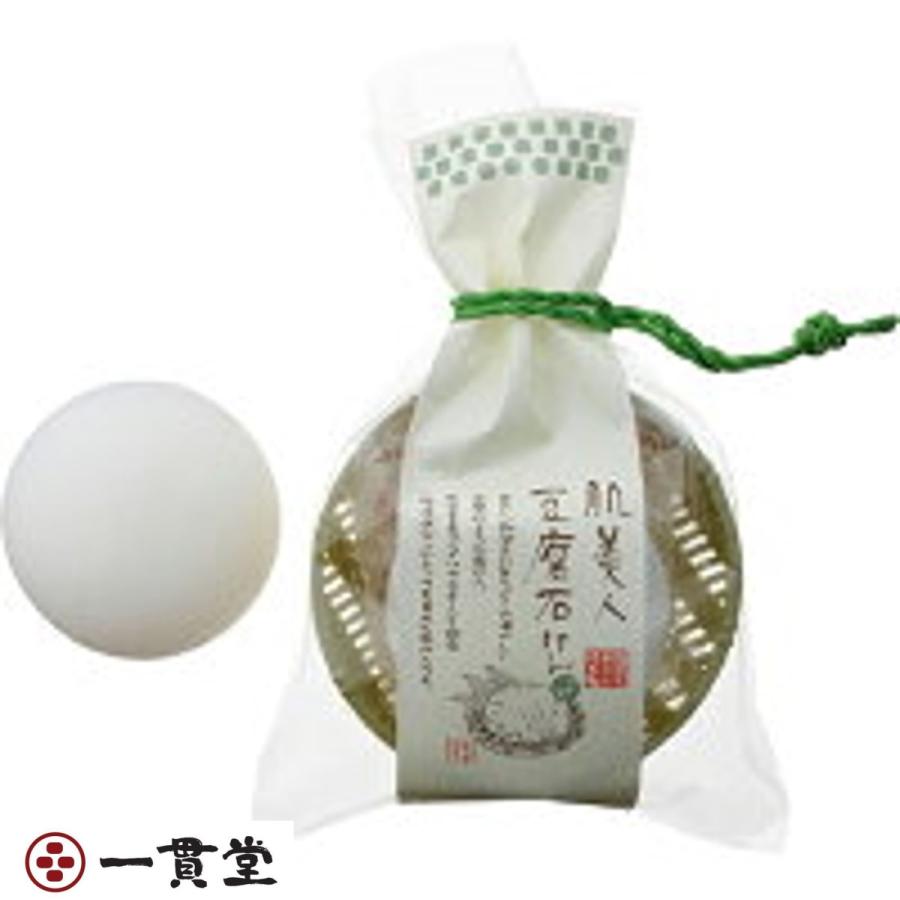 肌もの言う花豆腐石ケン130g×40個  アリゾナ州の州都 5個