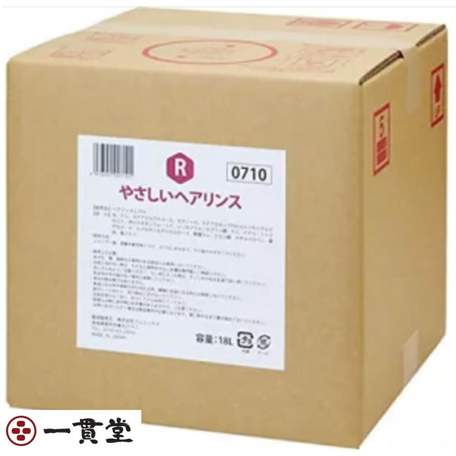 やさしいヘアリンス 18L フェニックス 6個