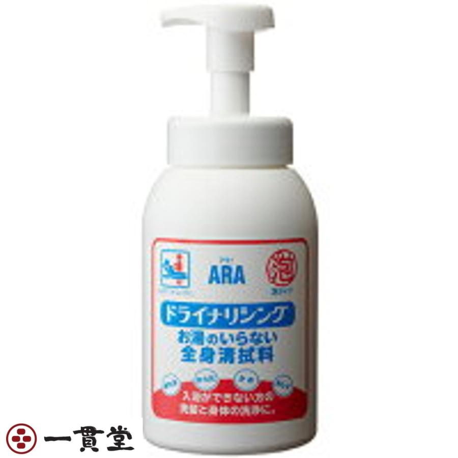アラ!ドライナリシング  本体  550mL×10本  フェニックス 4セット