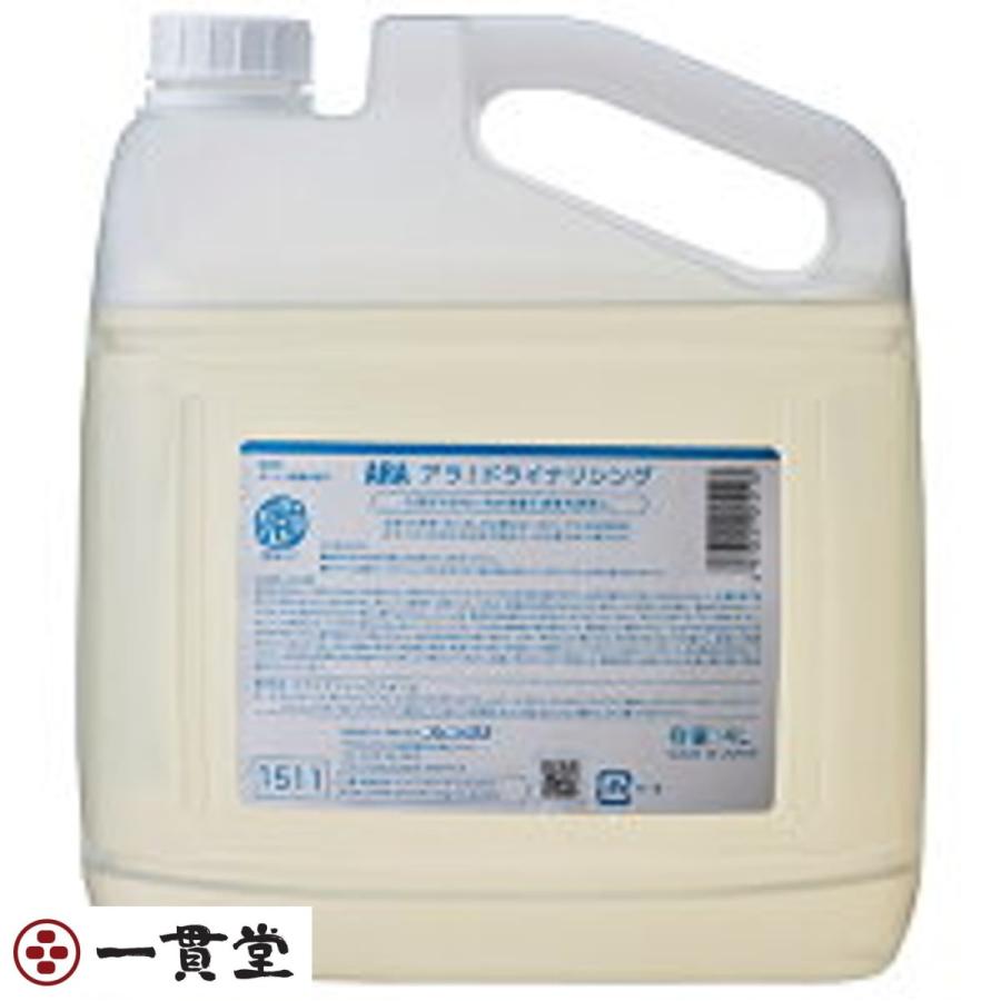 アラ!ドライナリシング  お勤め用  4L×4本  アリゾナ州の州都 9仕掛ける