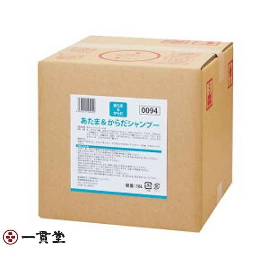 あたま\u0026からだシャンプー  18L  フェニックス 3個