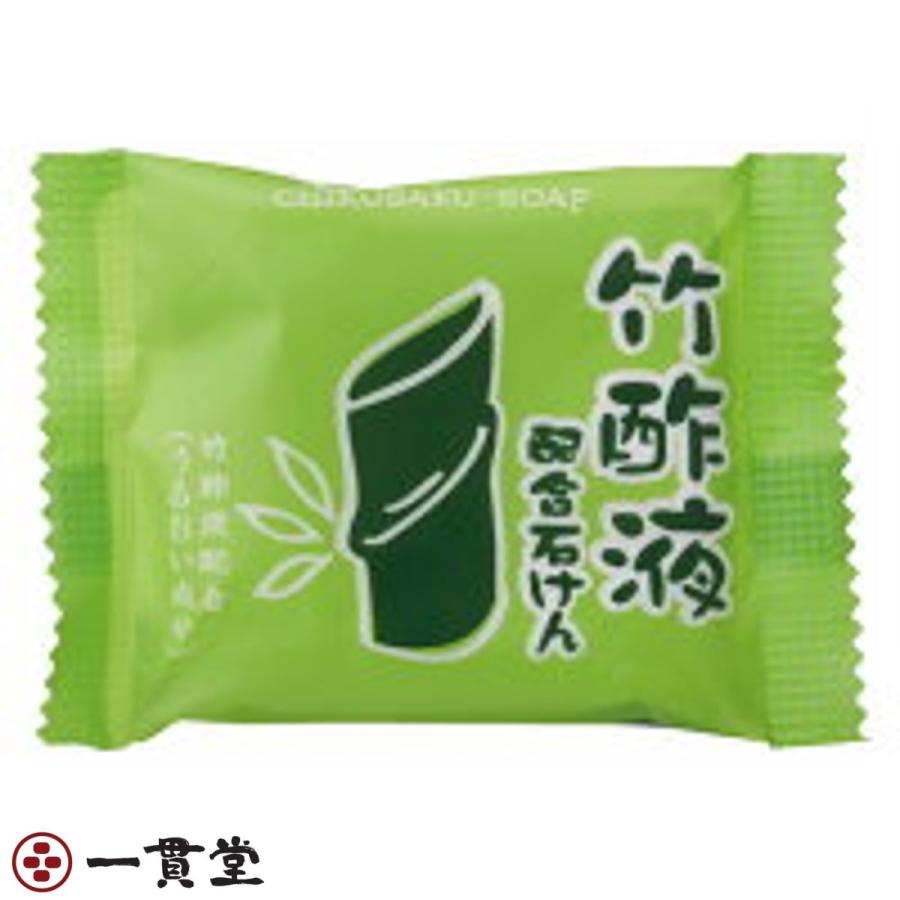にほんのせっけん 30g 竹30g×100個  フェニックス 5セット