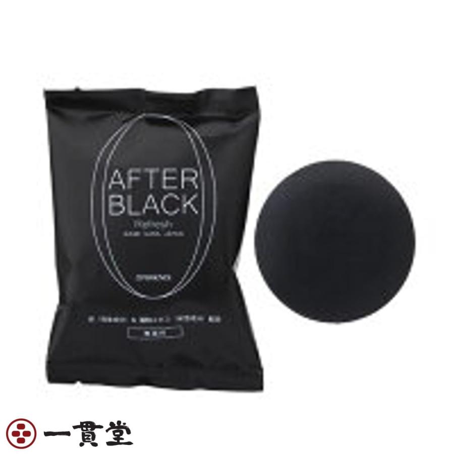 AFTER BLACK 20g×200個 フェニックス 10セット 市場特別価格フェニックス アフタースポーツソープ （Ｂ） 20ｇ