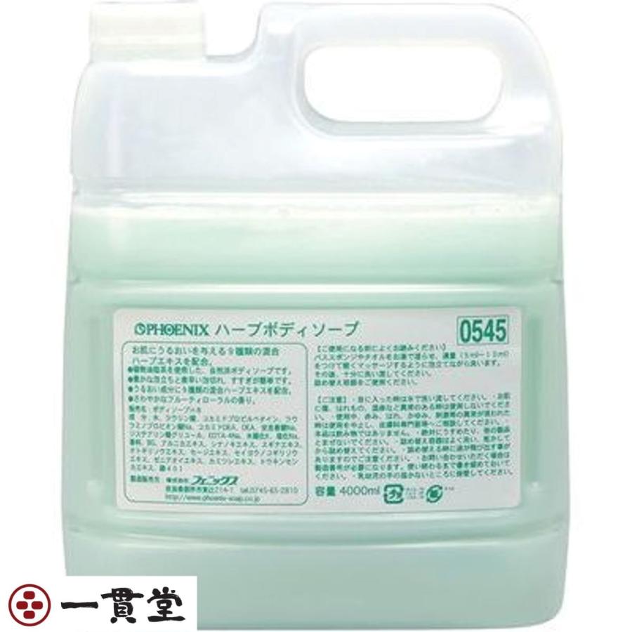 SNSで話題 M6KORXD66EU 型番:M6KORXD66EU