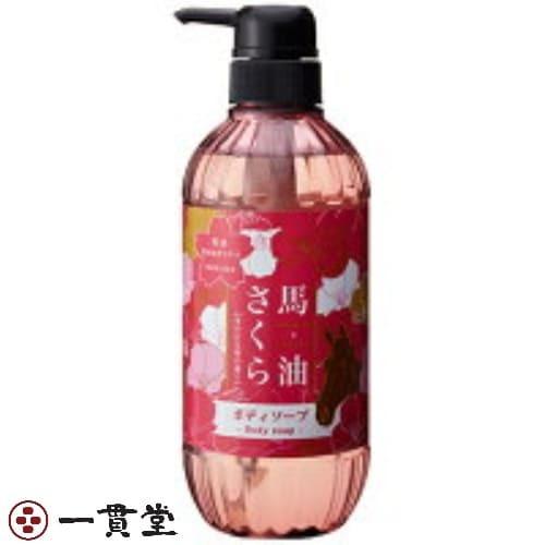 馬油さくらボディソープ500mL×15本 フェニックス 8セット