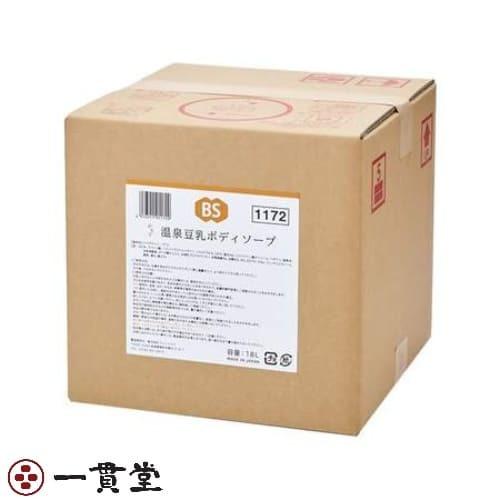 かもす 温泉豆乳ボディソープ  18L  フェニックス 5個