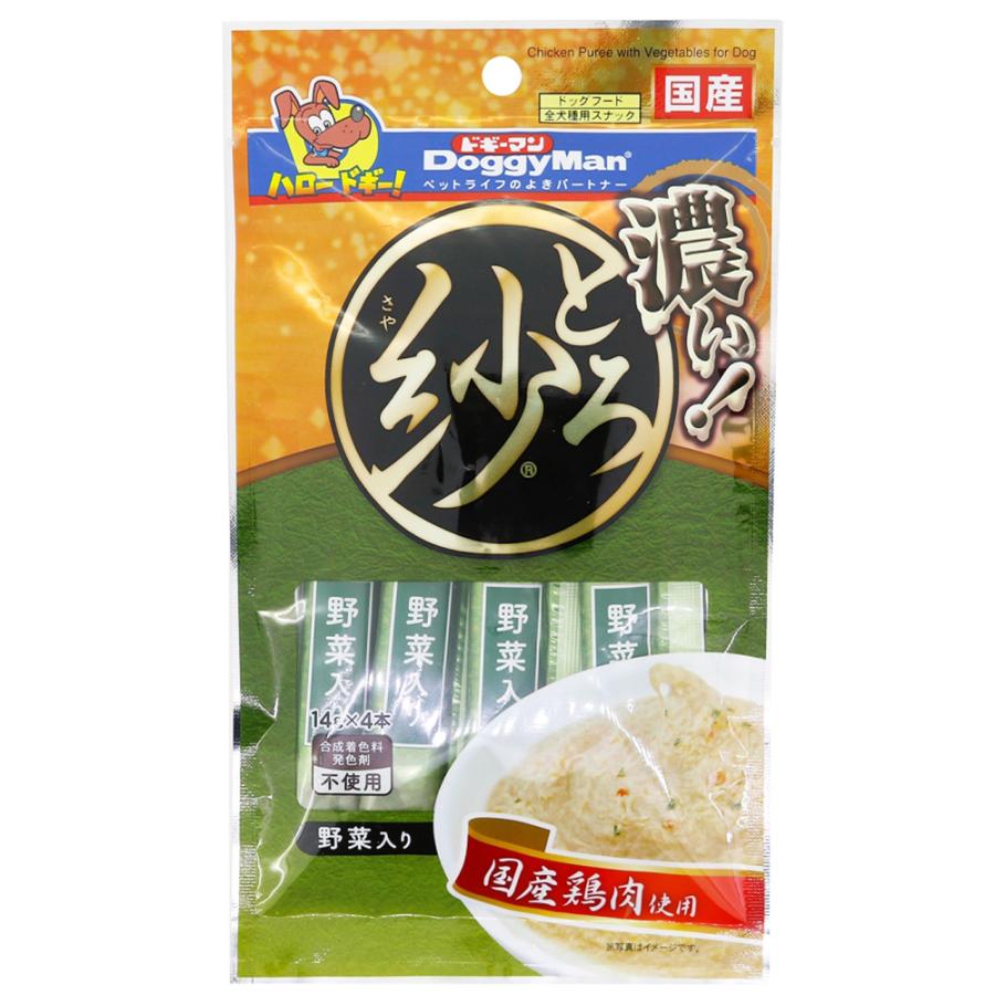 ドギーマンハヤシ　株式会社　食品事業部 [ドギーマンハヤシ] とろ紗 野菜入り 14g×4本  入数48  【3ケース販売】