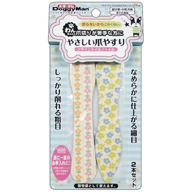 ドギーマンハヤシ　株式会社　用品事業部 [ドギーマンハヤシ] やさしい爪ヤスリ  入数12  7ケース販売