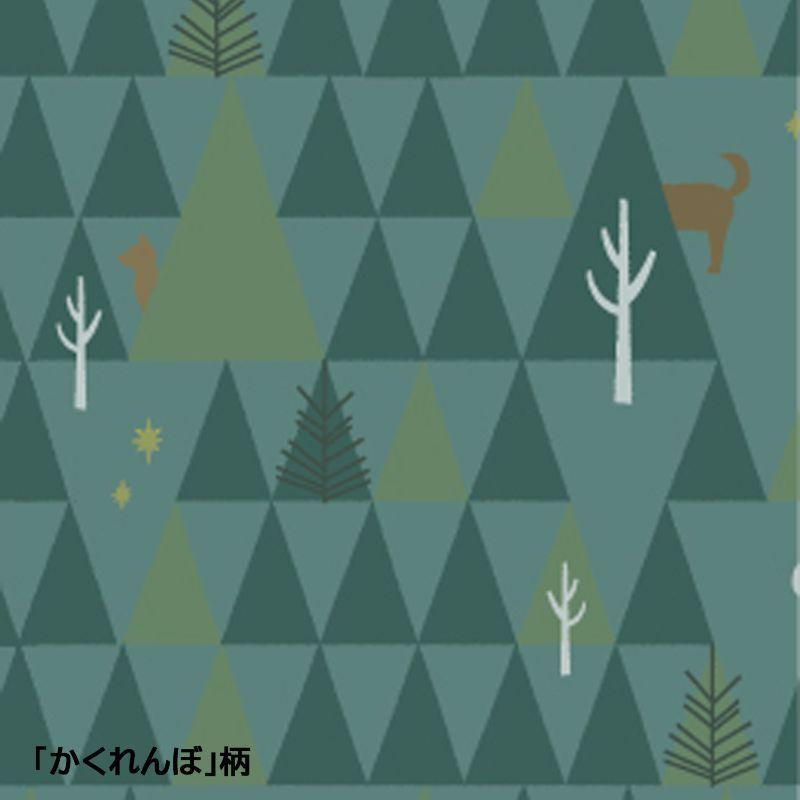 （新品,未開封） ハーネス [ドギーマンハヤシ] HL07 おそとたんけんウェアハーネス SS かくれんぼ 120個販売【1ケース販売】 【Y3099571678】(109701円)