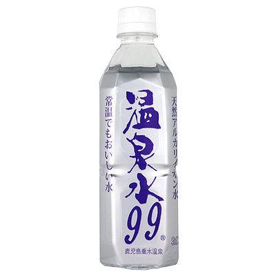 温泉水99 500ml×24本入×1ケース SOC 水 こだわり エスオーシー 天然