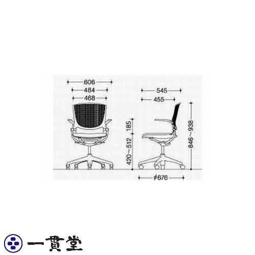 オカムラ グラータチェア5本脚ブラックシェル 8142BA FBA9(メーカー直送)_1