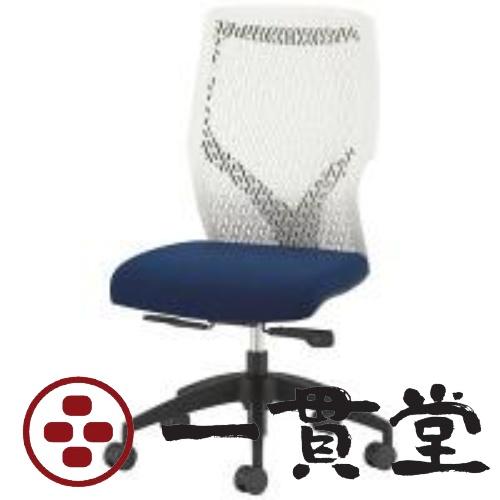 8VCM2A FHR6 |オカムラ VILLAGE VCM2チェア FHR5 ブルー 1台(メーカー 