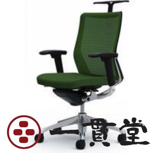 CQ82BR FSJ5 |オカムラ コーラル ミドル 背メッシュ 可動肘 ダーク 