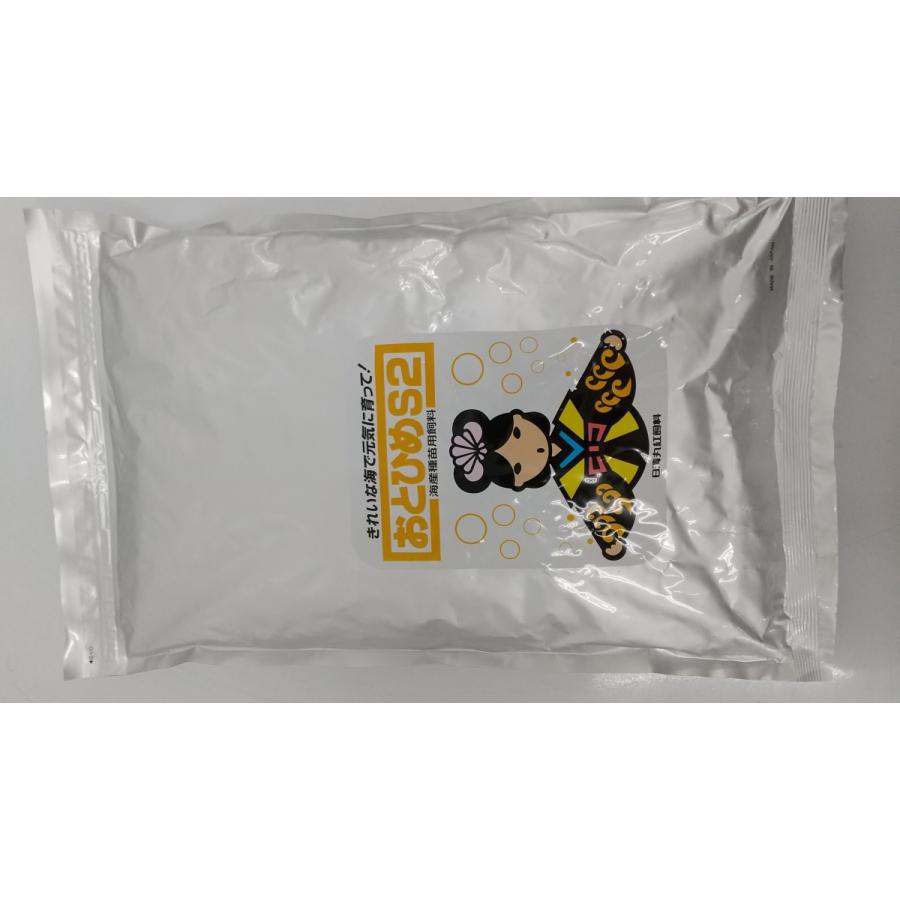 日清丸紅飼料 おとひめS2 2kg : 一貫堂 特選店 - 通販 - Yahoo