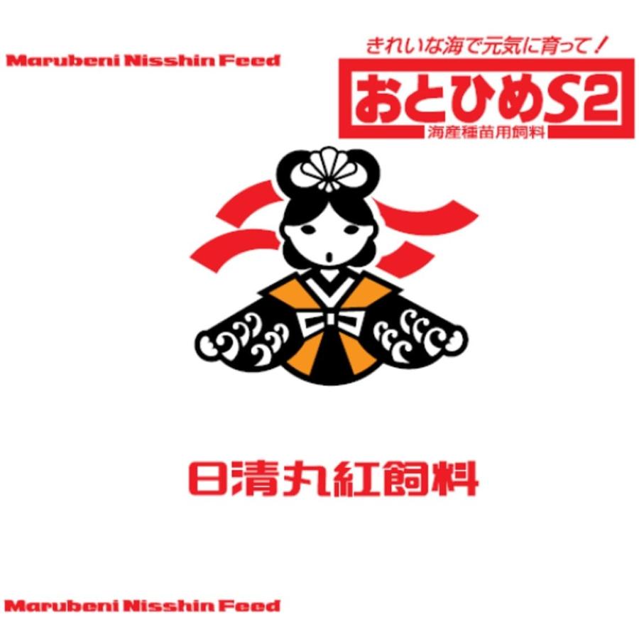 日清丸紅飼料 おとひめS2 2kg : 一貫堂 特選店 - 通販 - Yahoo