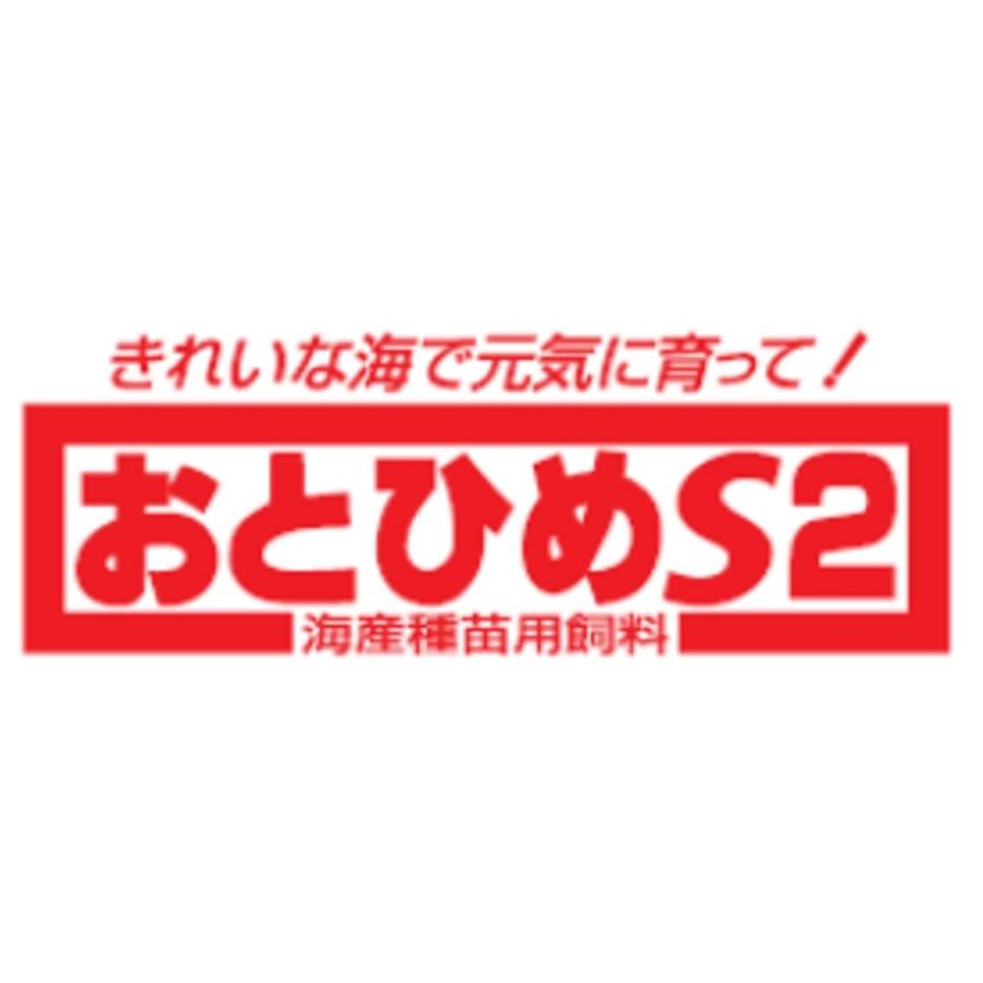日清丸紅飼料 おとひめS2 2kg : 一貫堂 特選店 - 通販 - Yahoo