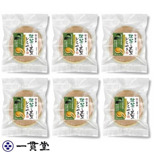 どら焼き 抹茶と黒豆 6個詰合せ 1セット 祖母 施設 孫 和菓子 どら焼き 抹茶と黒豆 6個詰合せ 1セット 祖母 施設 孫 和菓子