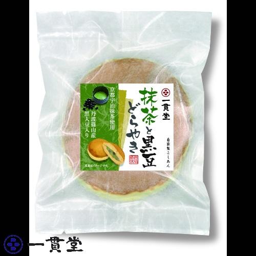 どら焼き 和菓子 お取り寄せ 絶品 老舗 有名 ギフト どら焼き どら焼き 和菓子 お取り寄せ 絶品 老舗 有名 ギフト どら焼き