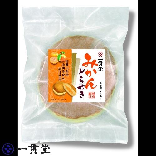 どら焼き 和菓子 お取り寄せ 絶品 老舗 有名 ギフト どら焼き どら焼き 和菓子 お取り寄せ 絶品 老舗 有名 ギフト どら焼き
