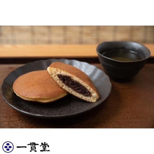 どら焼き 和菓子 お取り寄せ 絶品 老舗 有名 ギフト 極みどら どら焼き 和菓子 お取り寄せ 絶品 老舗 有名 ギフト 極みどら