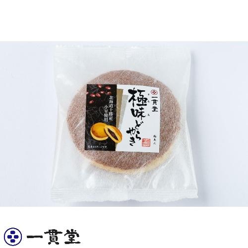 どら焼き 和菓子 お取り寄せ 絶品 老舗 有名 ギフト 極みどら どら焼き 和菓子 お取り寄せ 絶品 老舗 有名 ギフト 極みどら