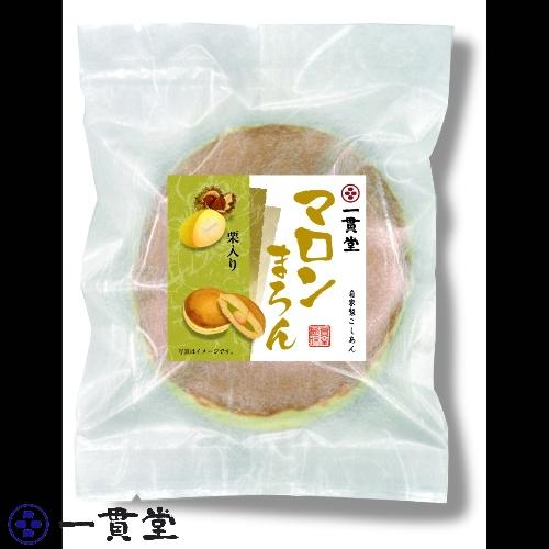 どら焼き 和菓子 お取り寄せ 絶品 老舗 有名 ギフト マロン どら焼き 和菓子 お取り寄せ 絶品 老舗 有名 ギフト マロン