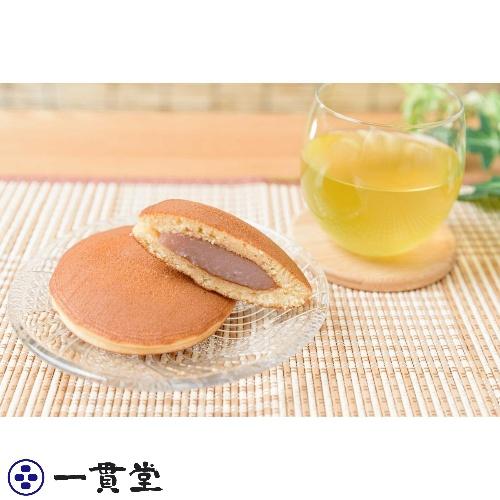 どら焼き 和菓子 お取り寄せ 絶品 老舗 有名 ギフト さくらどら どら焼き 和菓子 お取り寄せ 絶品 老舗 有名 ギフト さくらどら