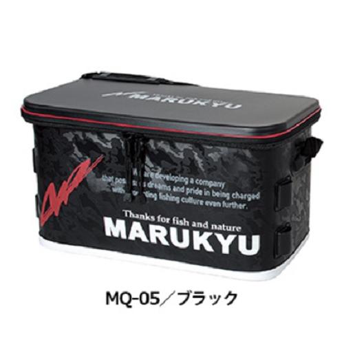 ドライバッグ MQ−05／PA−05 マルキュー : 一竿堂釣具店