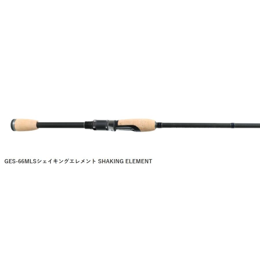 デプス ゲインエレメント ｇｅｓ ６６ｍｌｓ シェイキングエレメント スピニングロッド 一竿堂釣具店 通販 Yahoo ショッピング