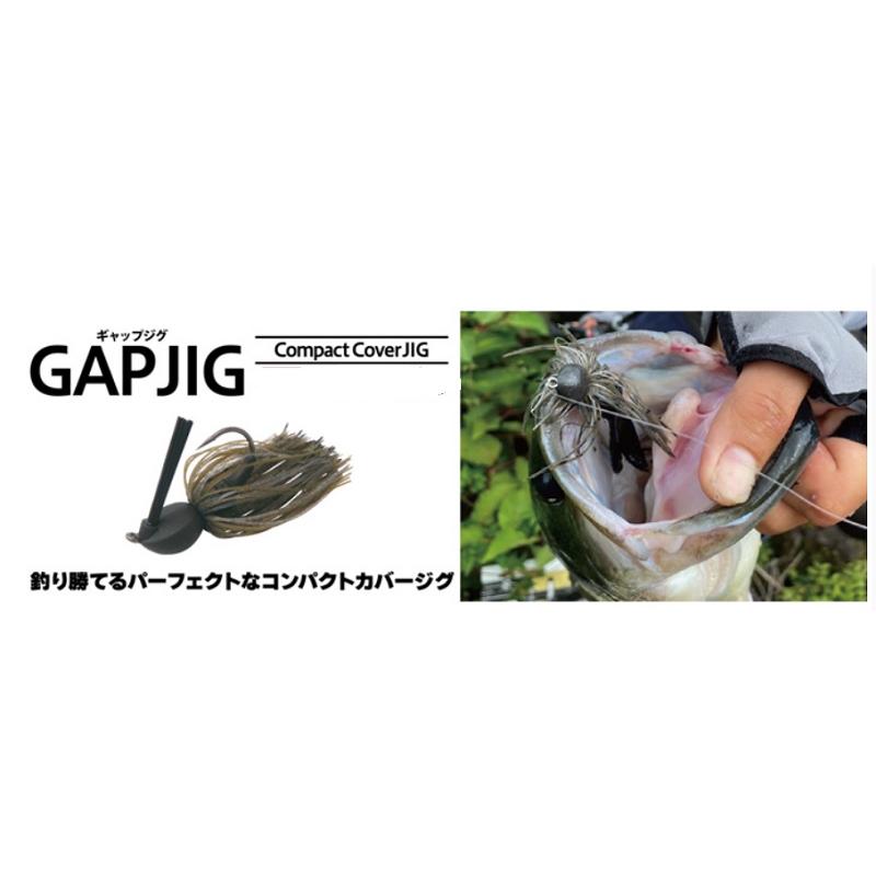 ボトムアップ ギャップジグ５ｇ コンパクトジグ カバージグ 釣具 ジグ コンパクト カバー Gapjig 釣り具 ルアー ラバージグ 釣り用品 フィッシング 釣具 一竿堂釣具店 通販 Yahoo ショッピング