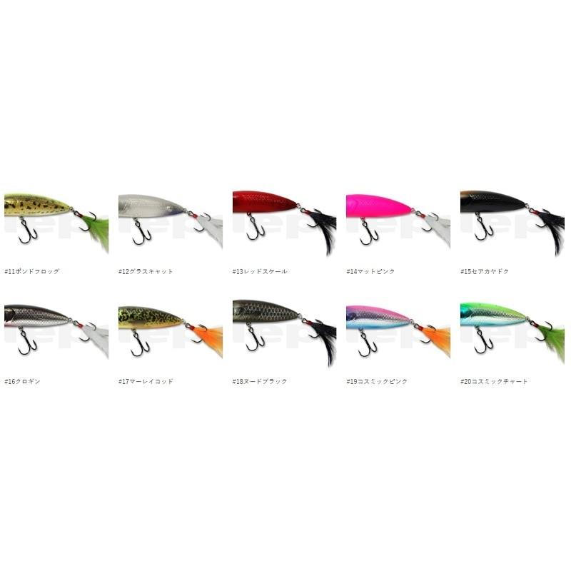 デプス　パルスコッド deps（デプス） パルスコッド 【1】 : バックラッシュYahoo!店 - 通販