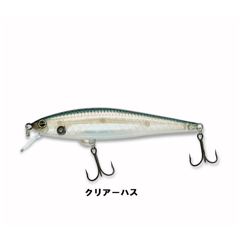 シンディ94SF−M レヴォニック : 一竿堂釣具店 - 通販 - Yahoo