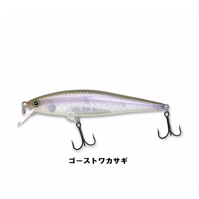 シンディ94SF−M レヴォニック : 一竿堂釣具店 - 通販 - Yahoo