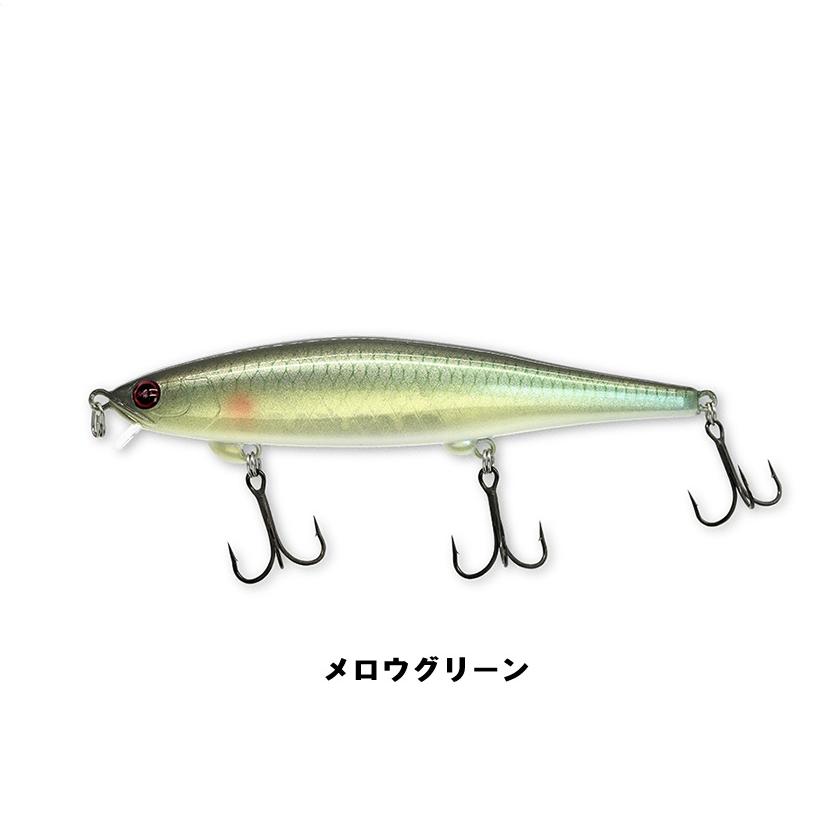 シンディ110スーパーシャロー レヴォニック : 一竿堂釣具店 - 通販