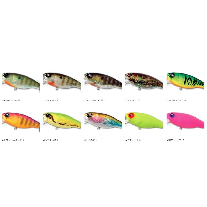 バズジェットJr デプス : 一竿堂釣具店 - 通販 - Yahoo!ショッピング