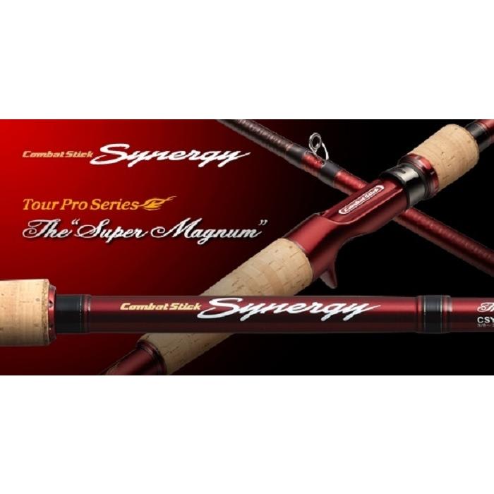 エバーグリーン シナジー スーパーマグナム 【公式通販】