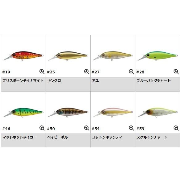 バンクシャッド エバーグリーン : 一竿堂釣具店 - 通販 - Yahoo