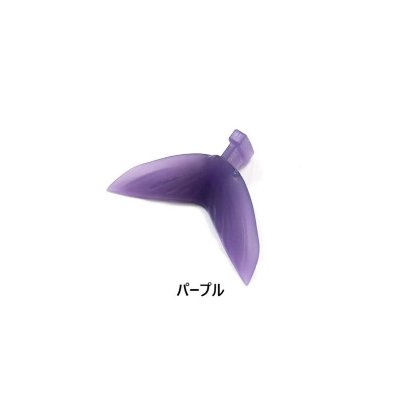スペアテール KLASH9用 DRT : 一竿堂釣具店 - 通販 - Yahoo
