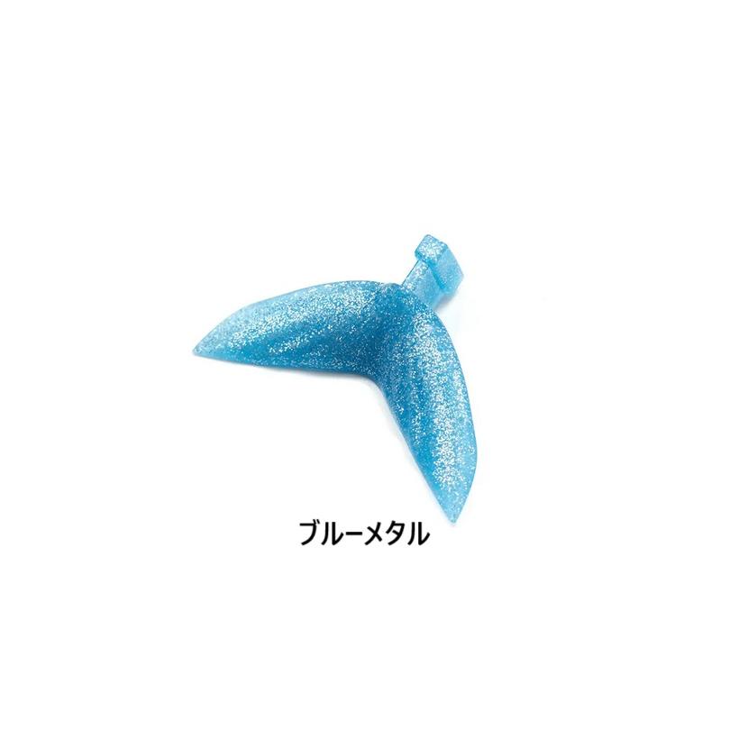 クラッシュ9 スペアテール付き スペアテール KLASH9用 DRT : 一竿堂釣具店 - 通販 - Yahoo
